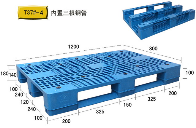 全板复合材料托盘